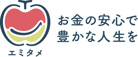 プレ定年専門FP三原由紀　定年後のお金の不安を解消